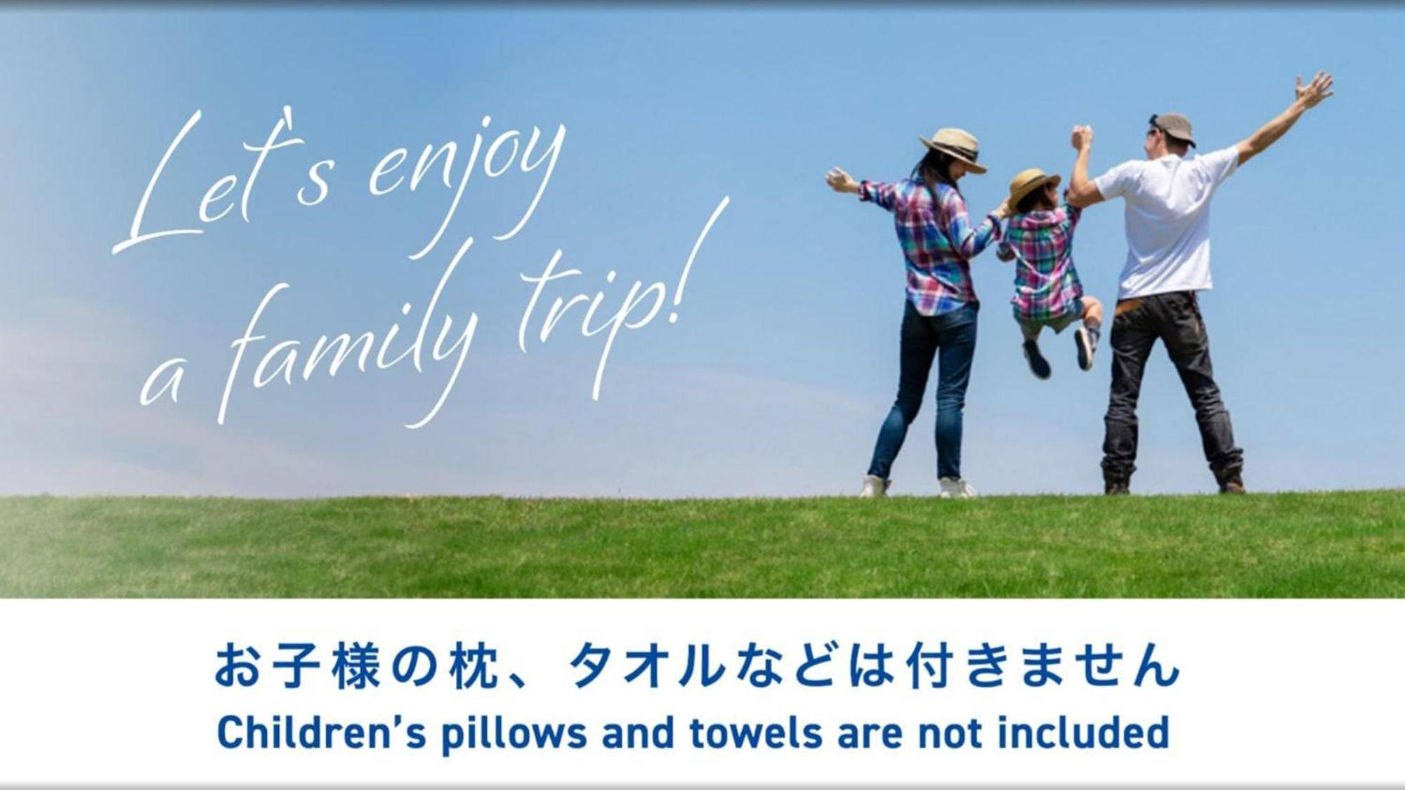 Toyoko Inn Kita-Toda-Eki Higashi-Guchi Toda  Esterno foto