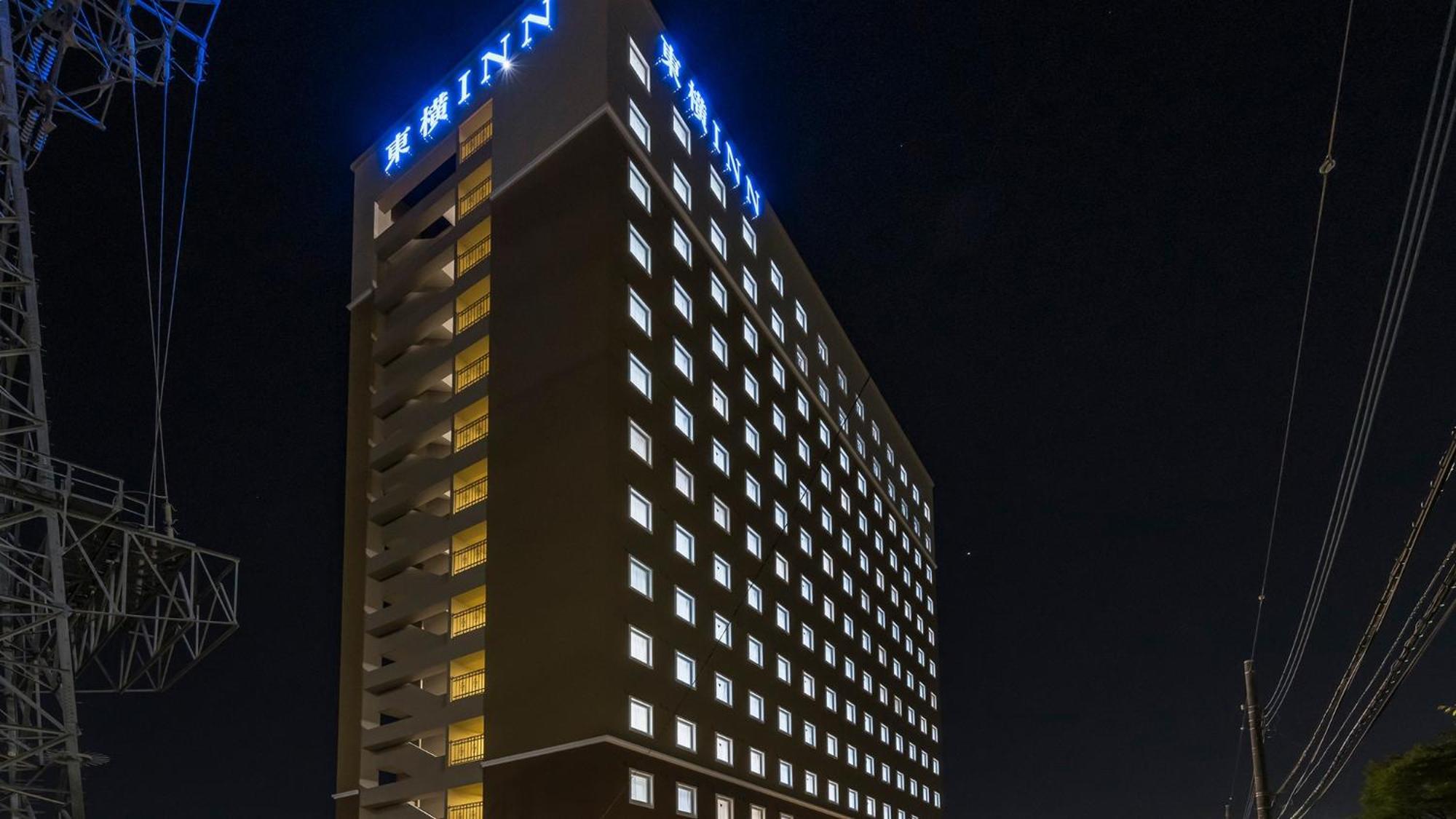Toyoko Inn Kita-Toda-Eki Higashi-Guchi Toda  Esterno foto